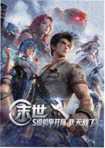 复看间隔建议示意图