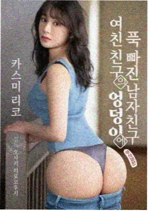 沙路指南栏目使用的沙漠公路路牌示意图